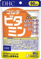 DHC - DHC - DHC Multivitamin Supplement 60 tablets (60 Days)