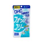 DHC - KOSE SOFTYMO Speedy Cleansing Oil (240ml)