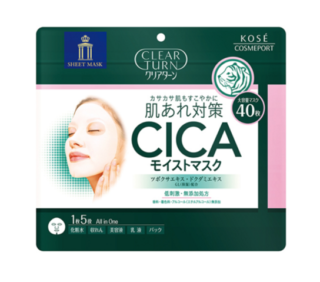 KOSÉ - KOSE Clear Turn CICA Moisture Face Sheet Mask 40 Sheets 660g