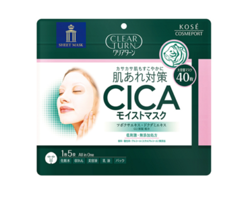 KOSÉ - KOSE Clear Turn CICA Moisture Face Sheet Mask 40 Sheets 660g