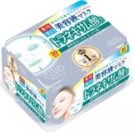 KOSÉ - Clear Turn Essence Mask (Tranexamic Acid) x 30 sheets