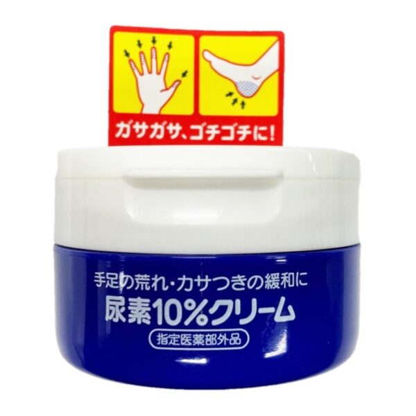 SHISEIDO - Urea 10% Hand & Legs Cream 100g