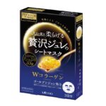 Utena - Utena - Premium Puresa Golden Jelly Face Mask