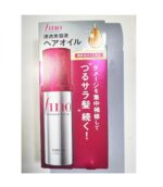 SHISEIDO - SHISEIDO - Fino Premium Touch Penetration Essence Hair Oil 70ml